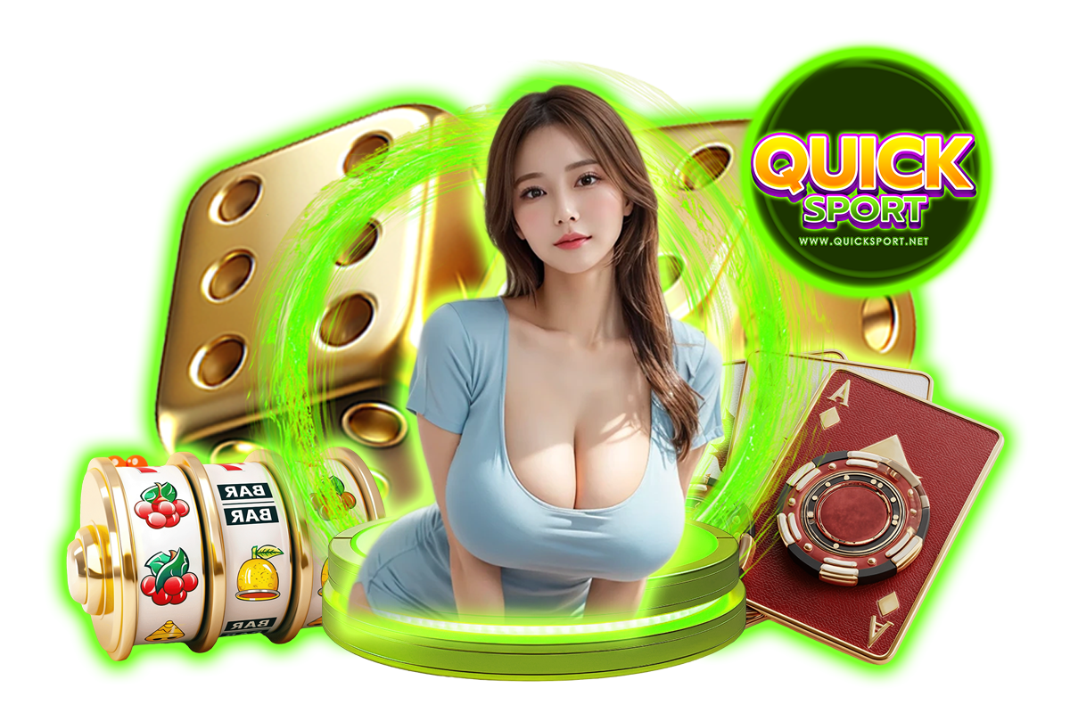 quicksport สล็อต
